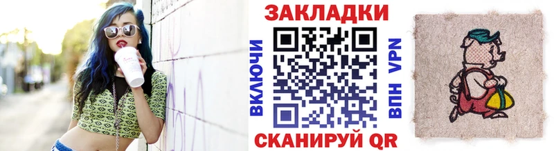 Что такое Ершов Канабис Cocaine А ПВП ГАШИШ