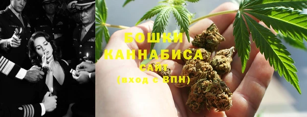 кокаин Белокуриха