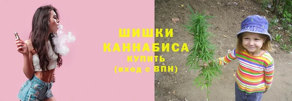амфетамин Белоозёрский