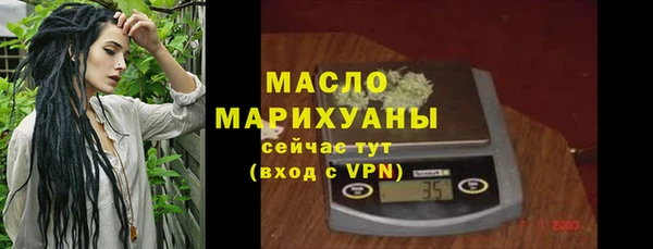 амфетамин Баксан