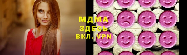 амфетамин Белоозёрский