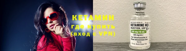 амфетамин Белоозёрский