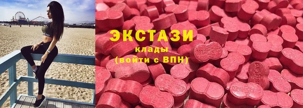 амфетамин Белоозёрский