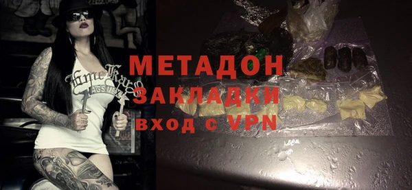 кокаин Белокуриха